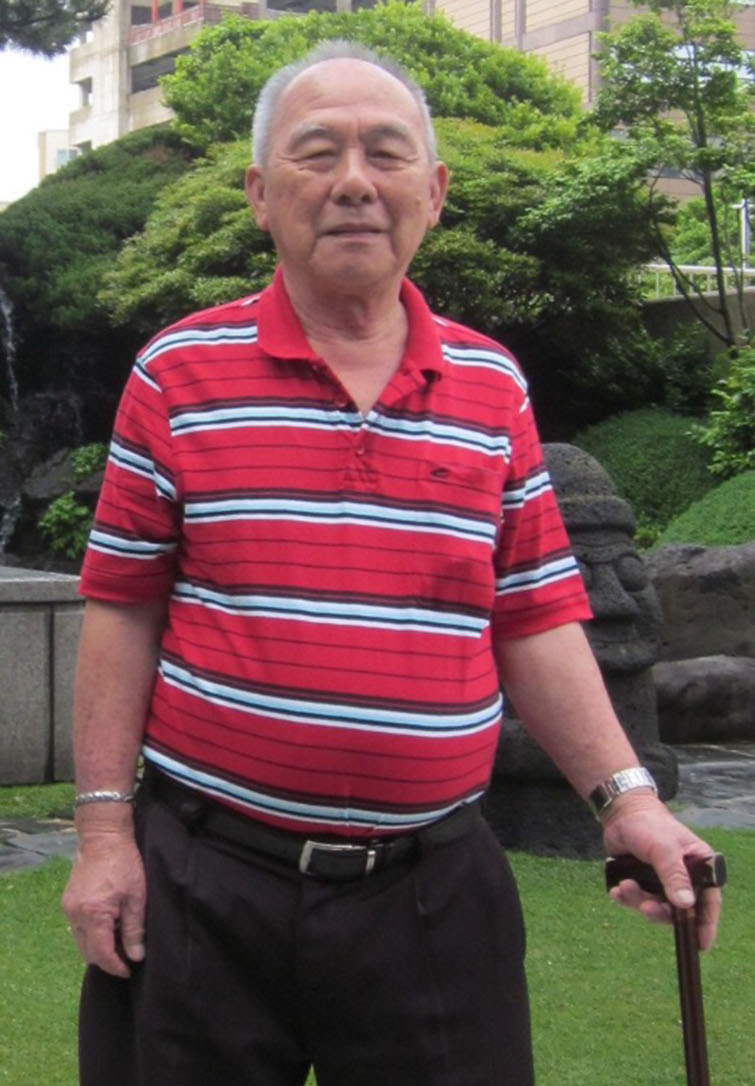 Wee Chang Huat @ Gooi Seng Huat