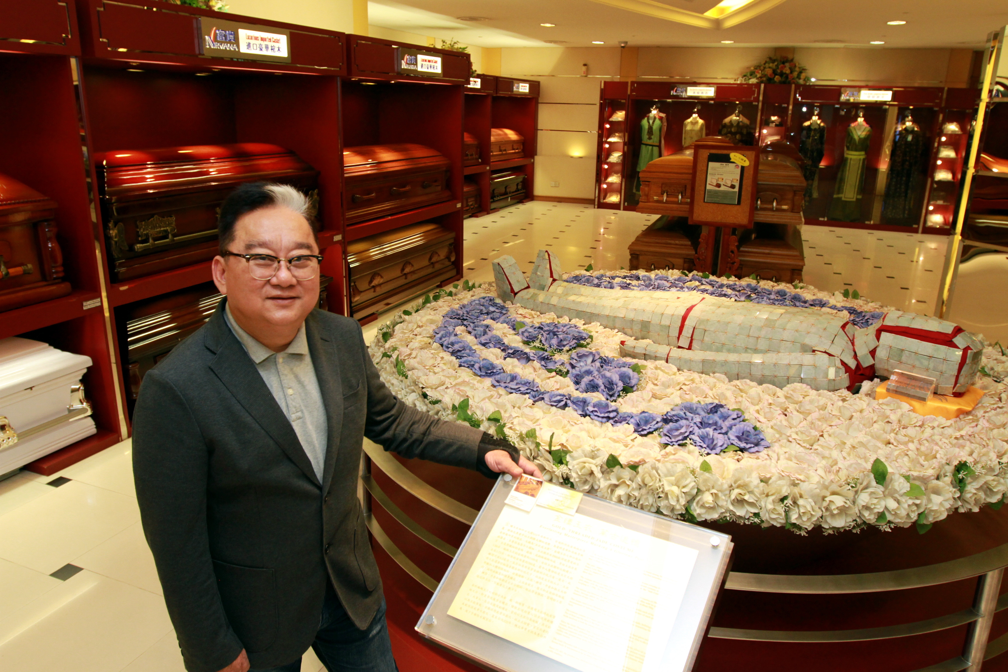 Datuk Freddy Chan says that peace of mind for family of the deceased is of utmost importance to Nirvana.