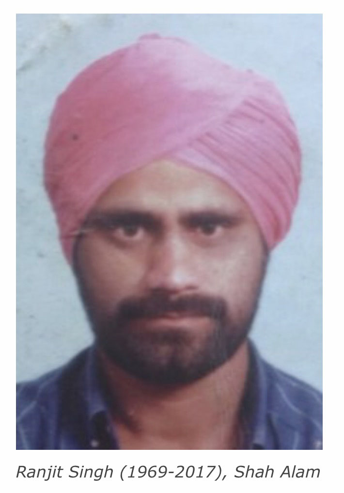 Ranjit Singh A/L Gurbax Singh