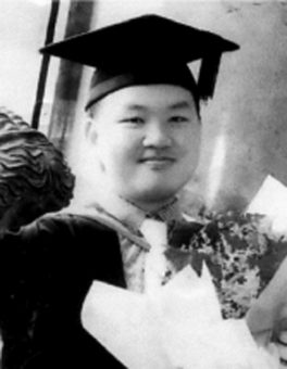LEE CHONG IAN