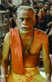 Mr. Mathavan s/o Muthu