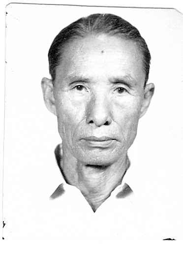 Yen Chew