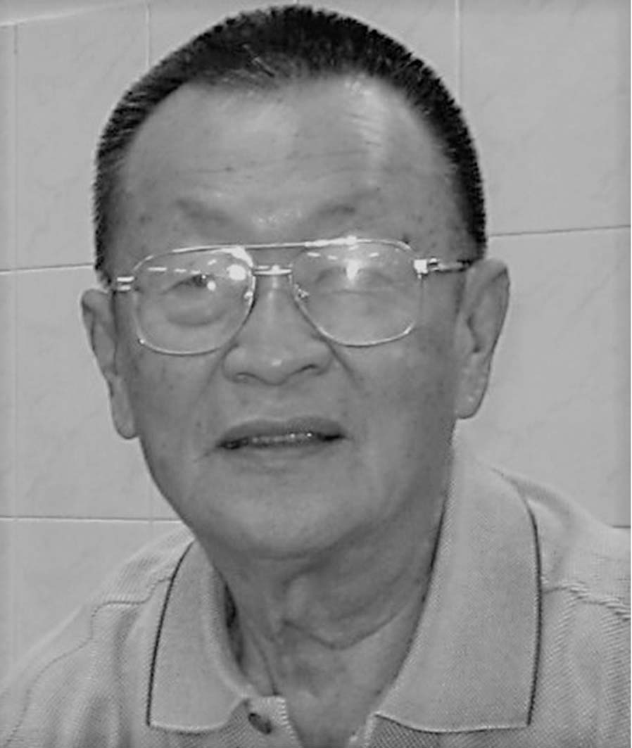 GAN FOOK LING @ GAN AH KOW