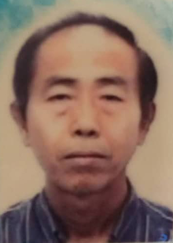 Mr Tang Hang Kek @ Tan Kean Kheang