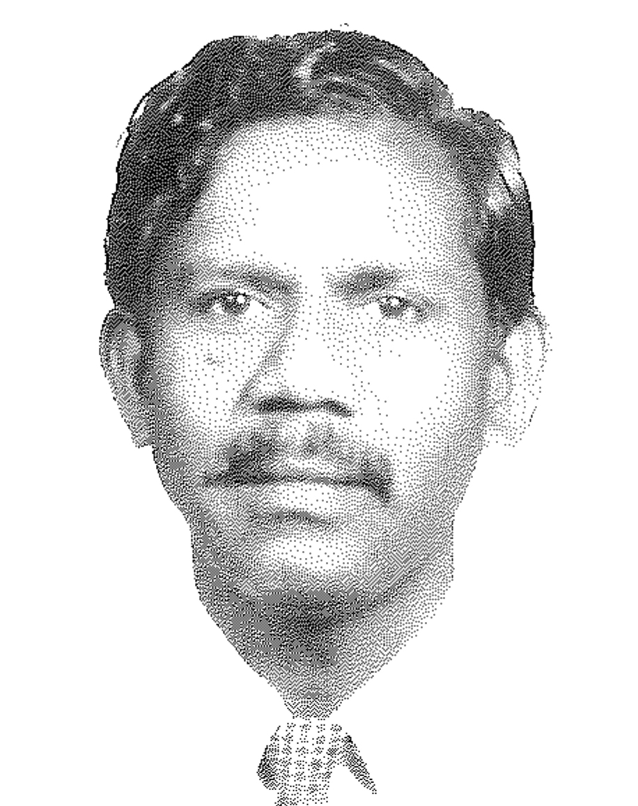 KANDIBAN A/L MUTHANDY AMP, AMN, PJK