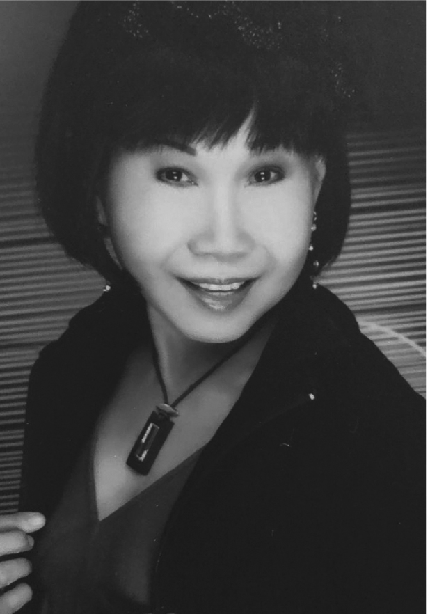 SALLY GOON