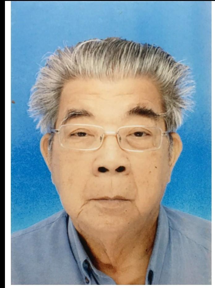 Ling Ong Doong - Star Cherish