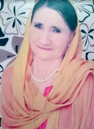 MATA HARNAM KAUR HANJRA D/O LATE BHOLA SINGH @ WIFE OF LATE ARJAN SINGH RANDHAWA