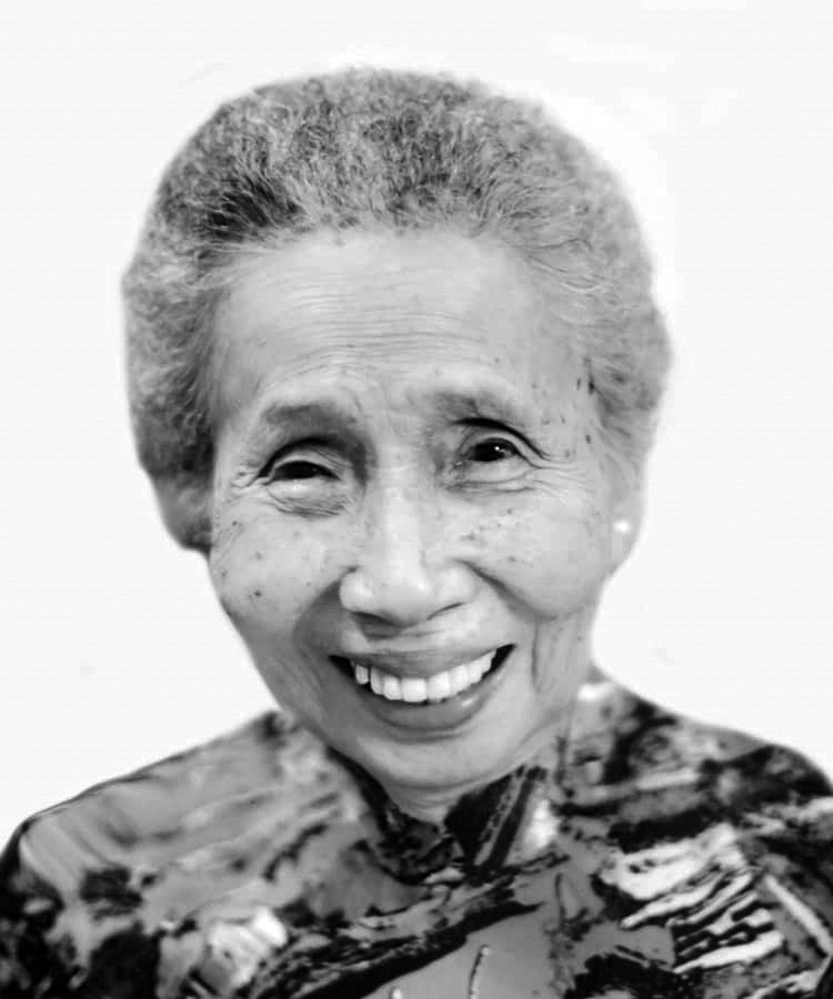 MADAM NG PIAN NEO