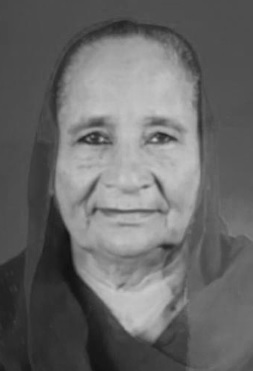 MATA BELWAN KAUR A/P MEER SINGH