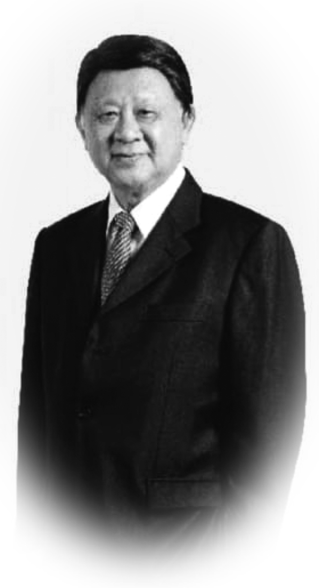 DATO' PADUKA NIK HASHIM BIN NIK YUSOFF