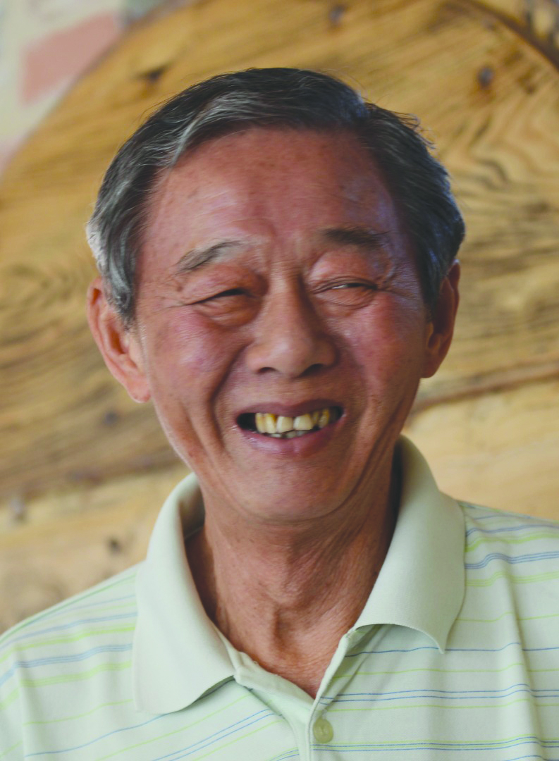 LEE TAK SUAN