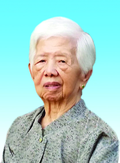 MADAM YONG SOO MIN  @ YONG CHOW LIN