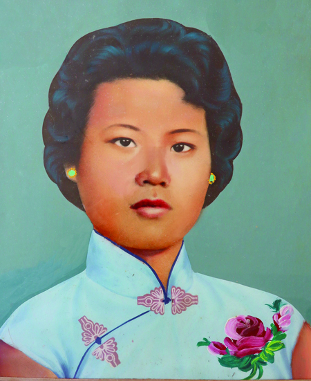Madam Ah Sam