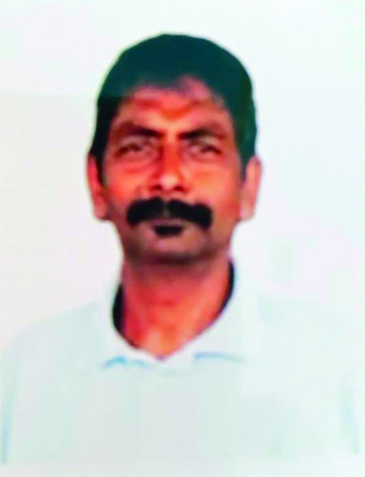 Kanaeson a/l Ramasamy