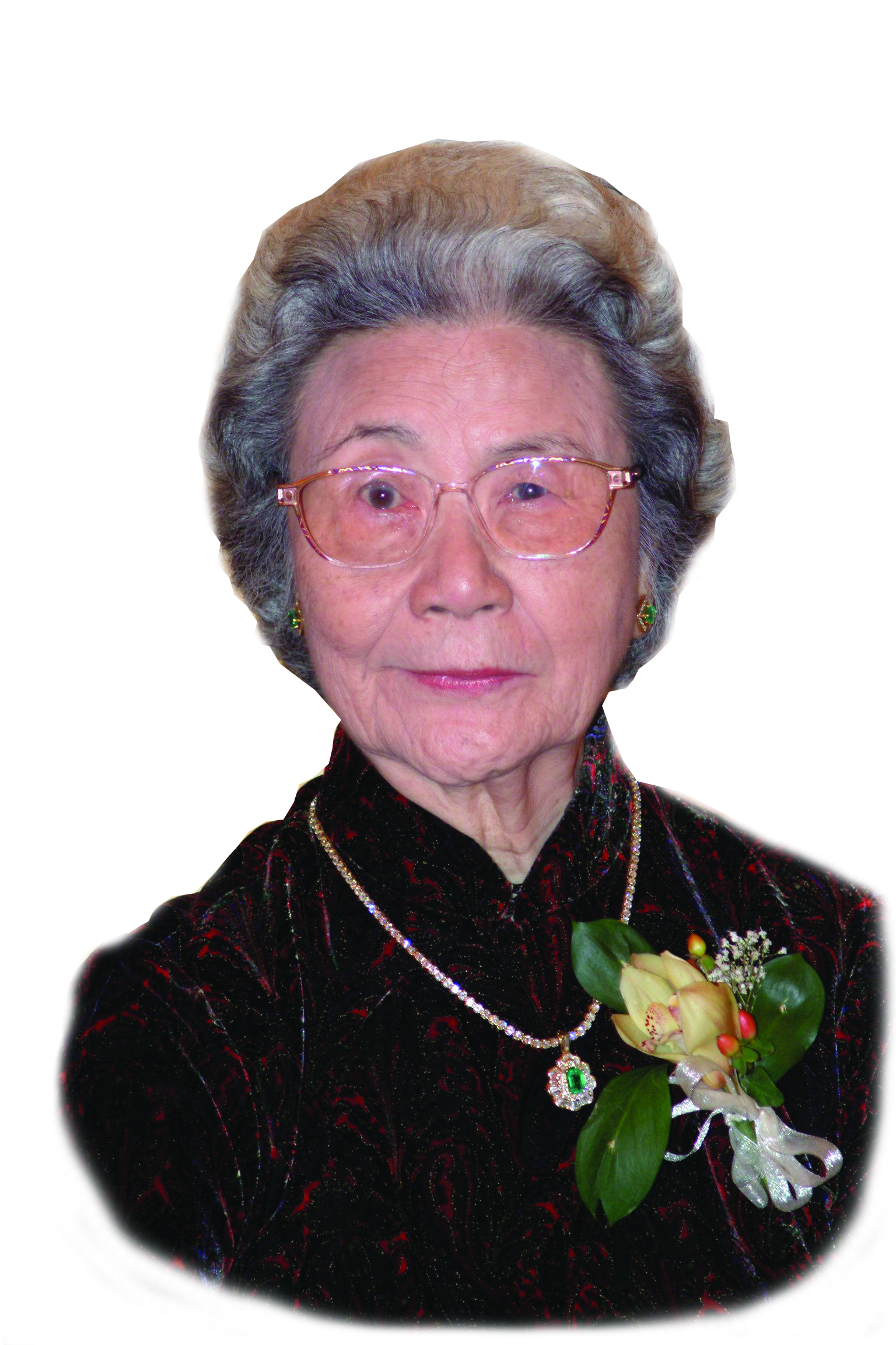 PUAN SRI TO’ PUAN CHENG GEK HONG