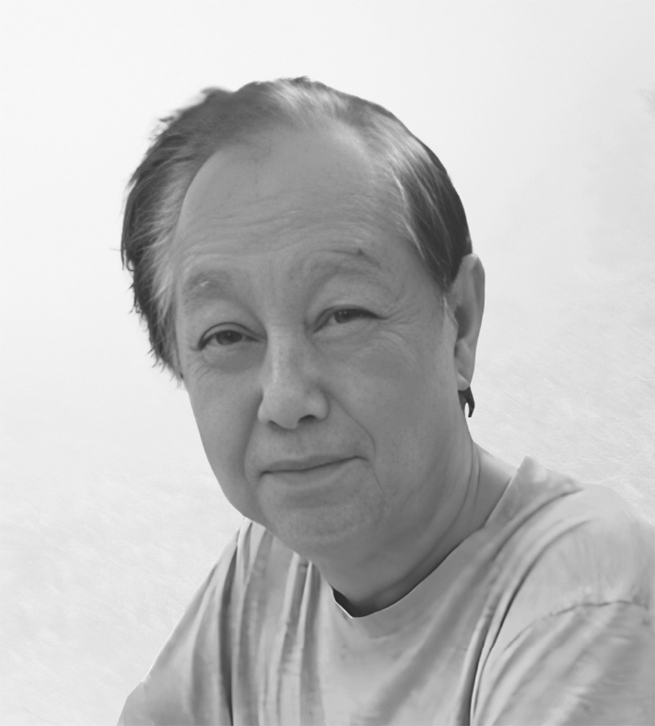 Tan Sri Dato' Wong Mook Leong