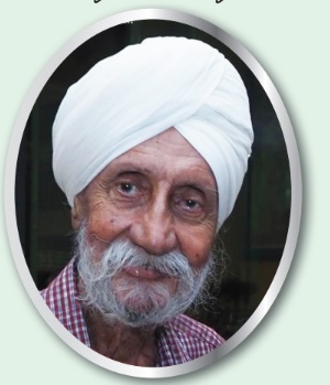 Mahinder Singh Gill, PJK