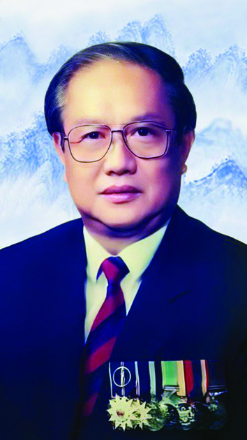 Mr Yuen Kwan Wai @ Yuen Yoke Kin