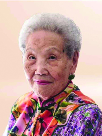 Datin Wong Choo Mooi