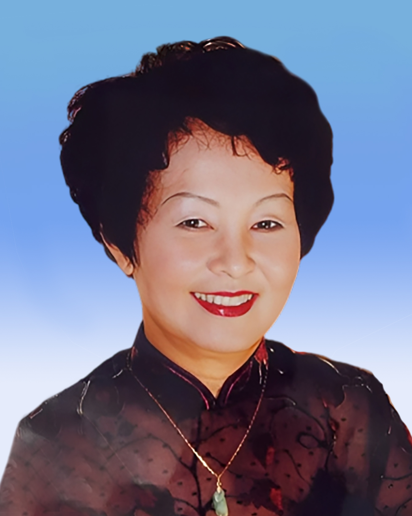 Ti Wui Ngoh @ Tay Hooi Ngoh