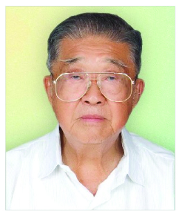 Lim Kong Chan