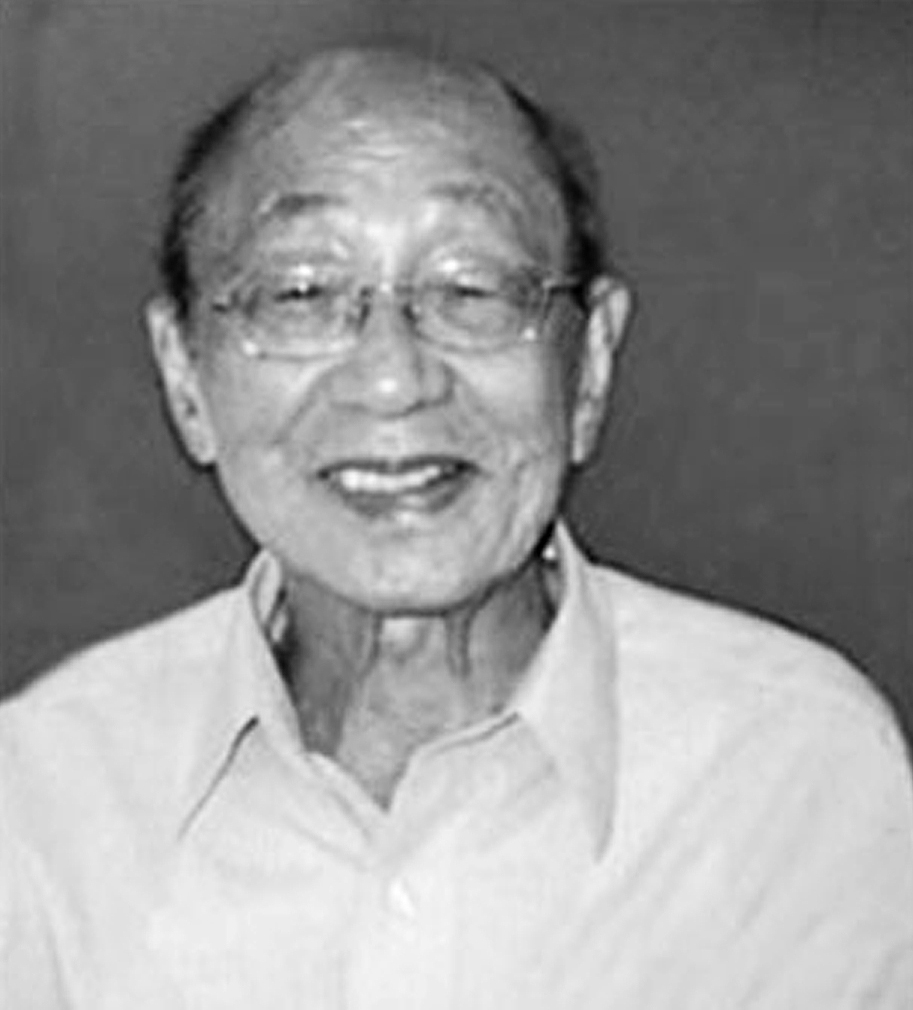 ONG KONG GEE; KMN