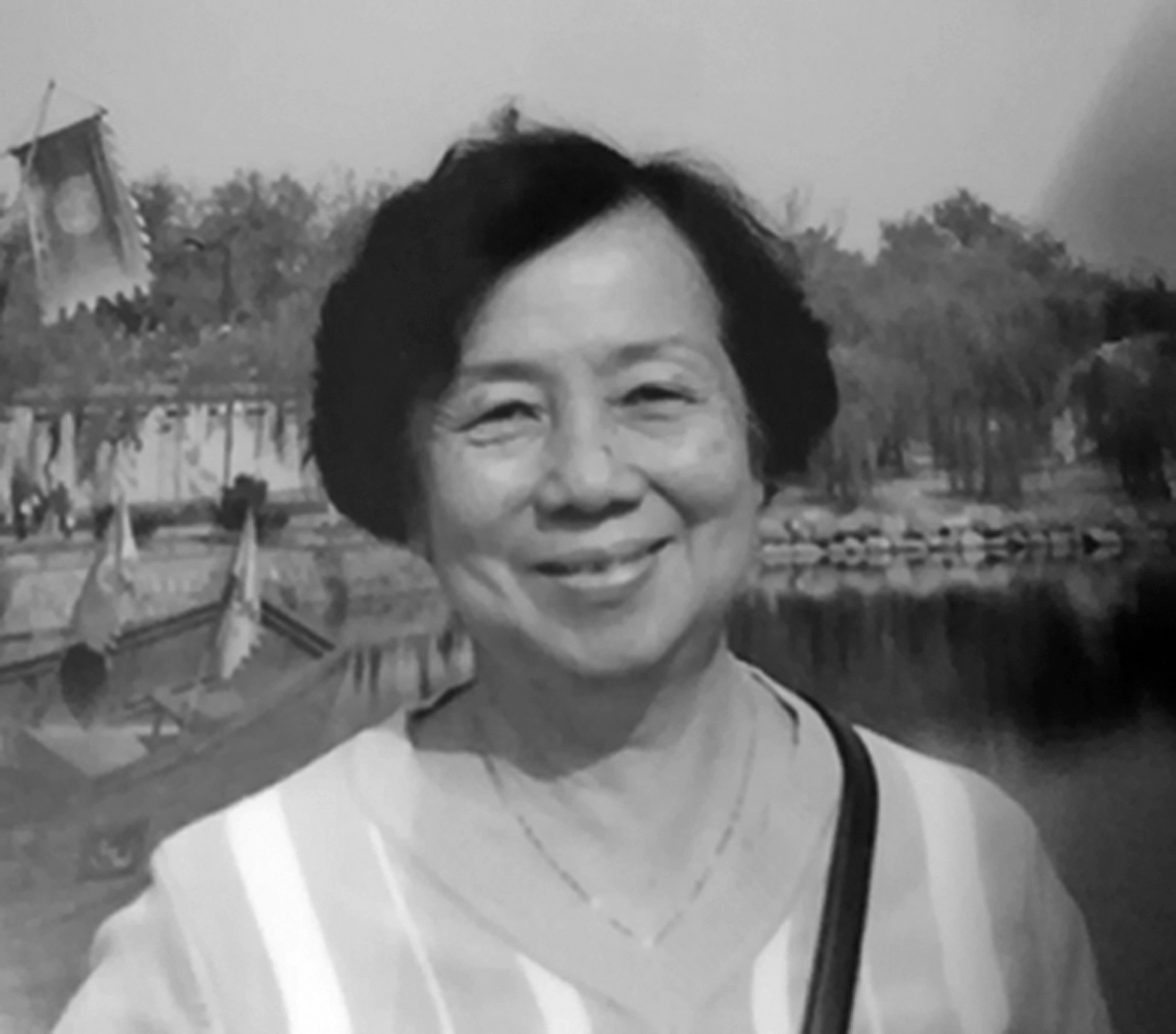 Madam Ong Sui Pin