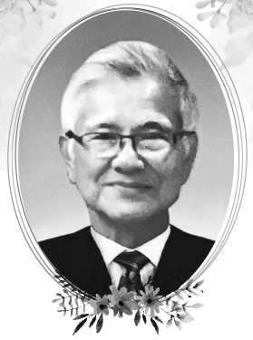 LIM KHAIK GUAN