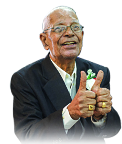 Augustine Peter