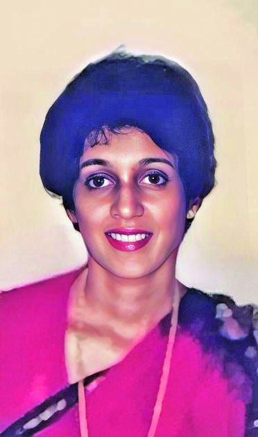 Rema George