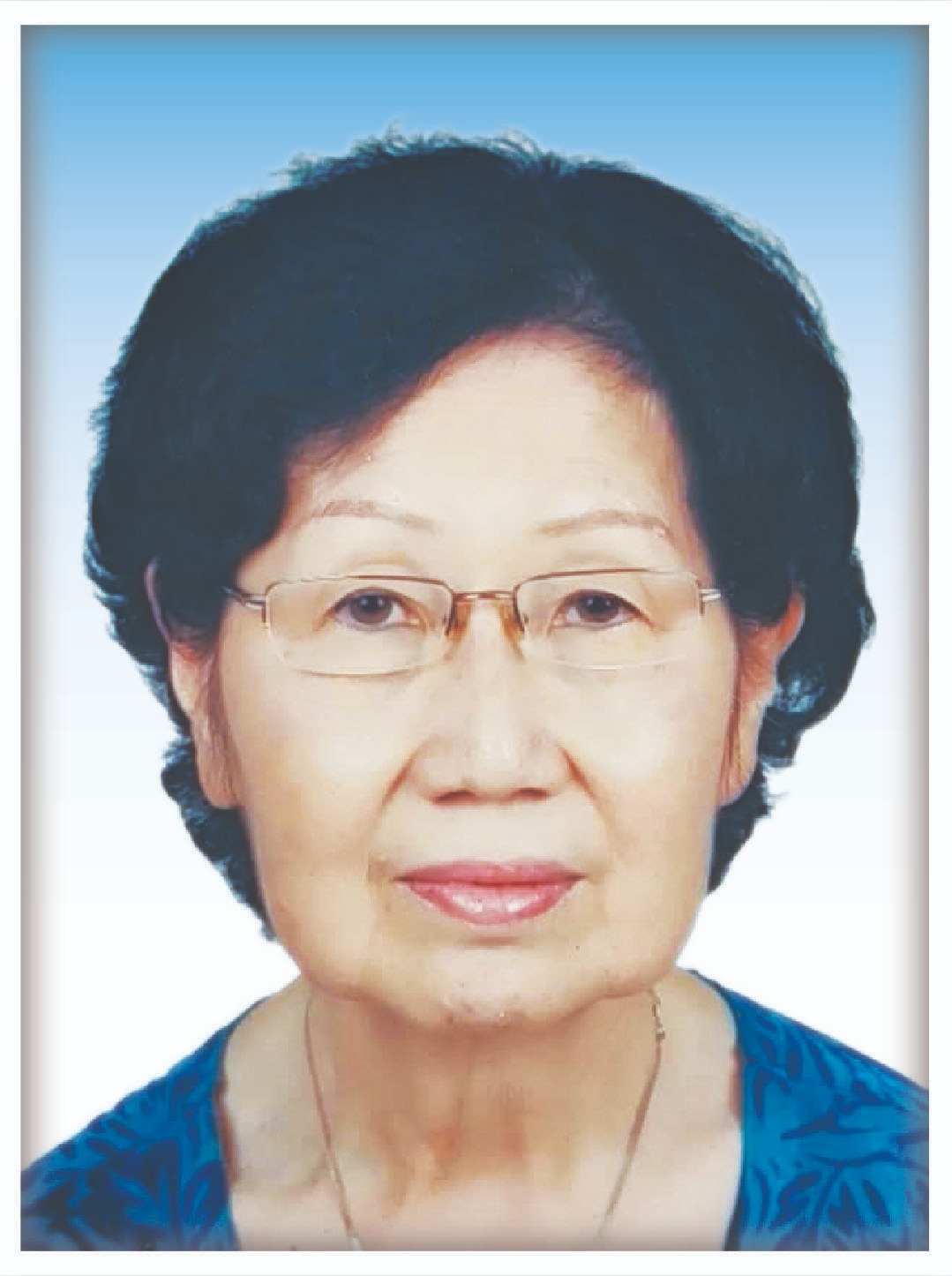 PUAN SRI DATIN TEOW SOOK INN