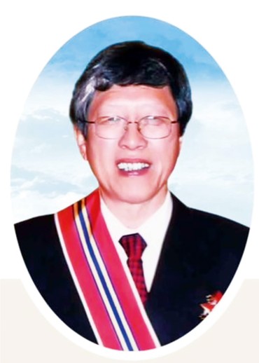DATUK HONG LEE PEE