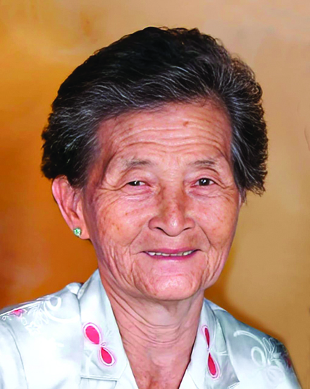 MADAM ANG SIEW KEE